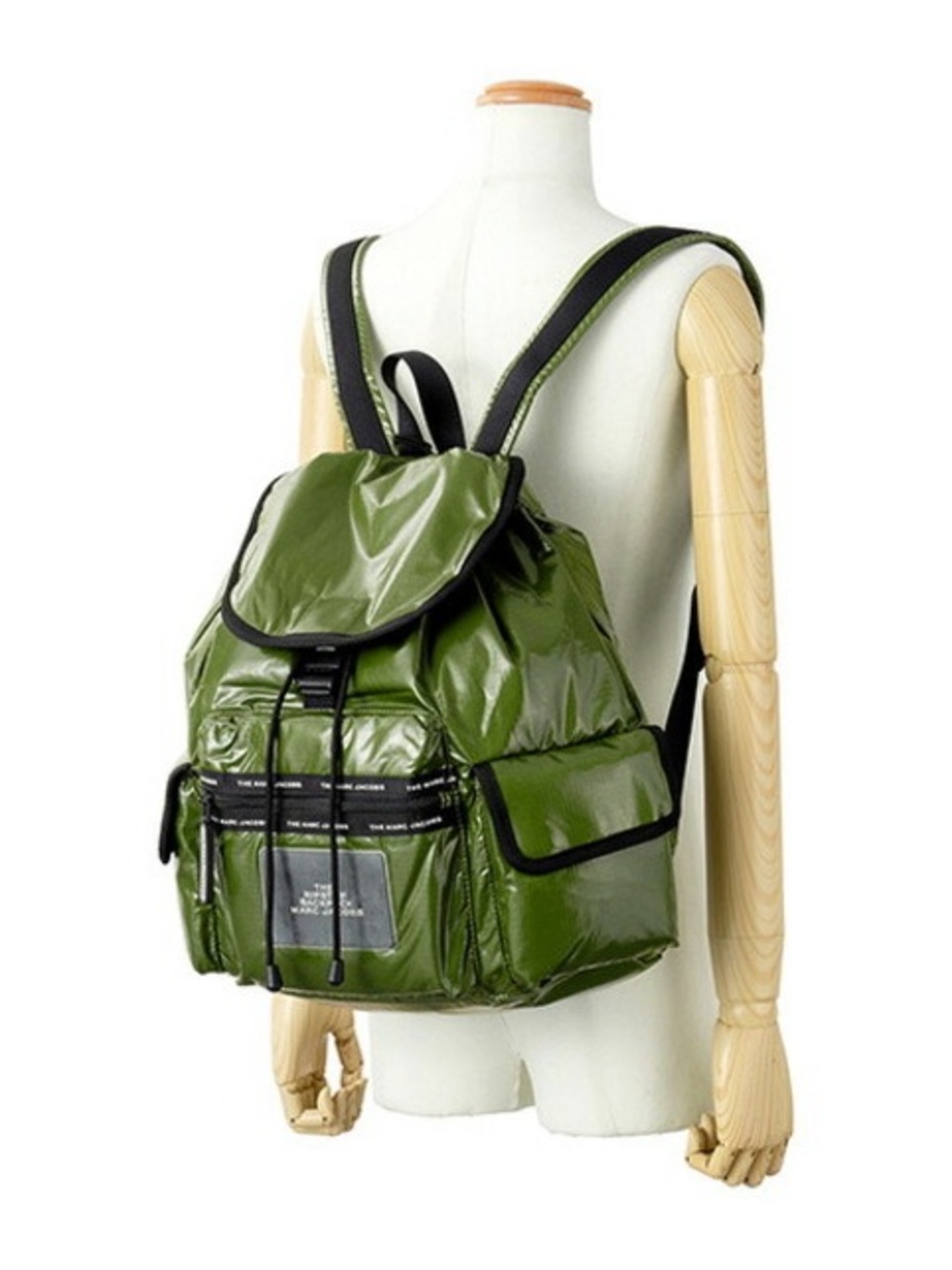 Marc Jacobs Olive Green Glossy Nylon Backpack